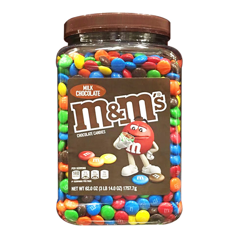 大罐MM豆牛奶巧克力豆夹心彩虹糖