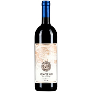 【佳丽酿天花板】意大利西施佳雅2016梦特酥托斯卡纳进口红葡萄酒