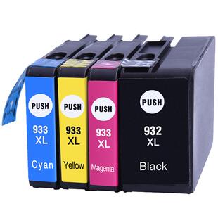 兰博兼容HP932 933XL墨盒惠普Officejet 6100 6700 7510 7512 7110 7610 7612打印机墨盒四色大容量