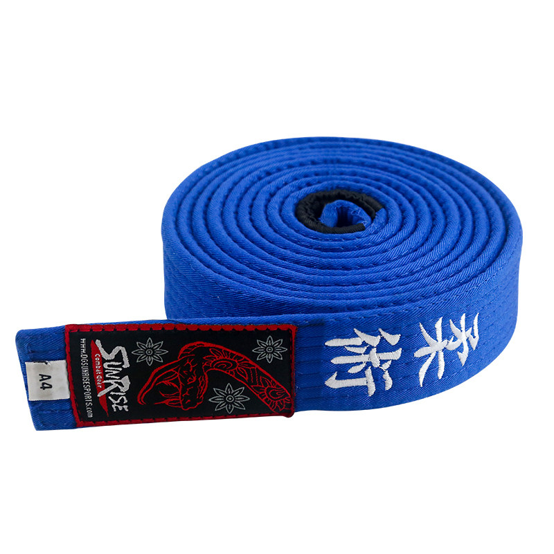 SUNRISE巴西柔术服道带柔道服缎带高端专业腰带武术道服刺绣腰带