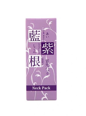 蓝紫根淡化颈纹颈膜改善颈部皮肤