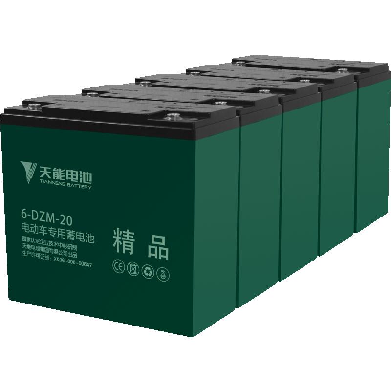 天能48v60v72v12ah20ah32ah l3电池