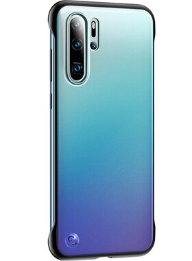 适用于华为p30pro无边框手机壳
