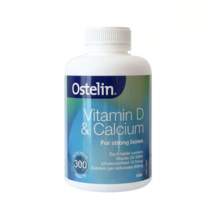 澳洲代购直邮Ostelin奥斯特林钙片+维生素D3 补钙 孕妇可用 300粒