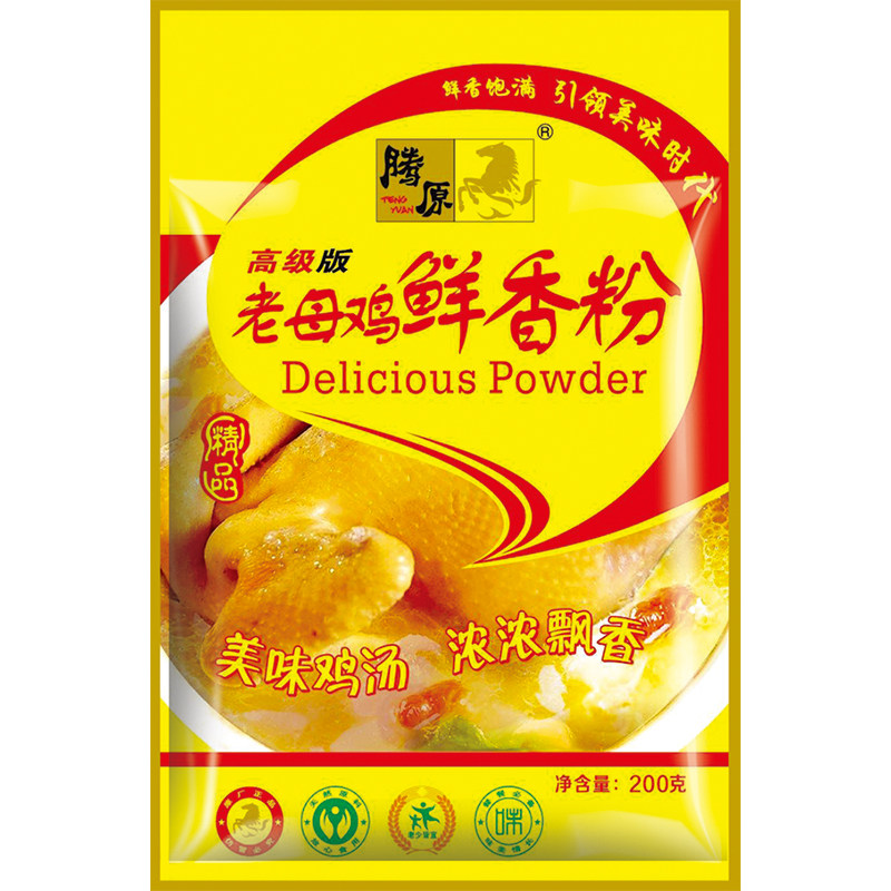 腾原老母鸡鲜香粉浓缩鸡肉精粉使用香精特鲜回味粉鸡汤增香粉香料