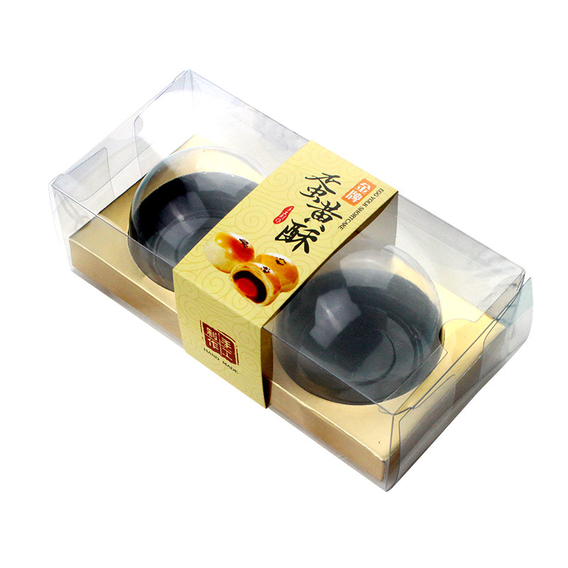 月饼托蛋黄酥盒包装盒圆形吸塑盒
