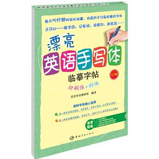 2册 肖培东 语文:深深浅浅之间+我就想浅浅地教语文 肖培东语文课例品读 中小学语文新课示范课 大教育书系 教师用书 教学理论
