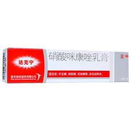 【达克宁】硝酸咪康唑乳膏20g