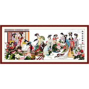 新款古风美女红楼群芳图十字绣