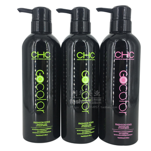 三荣纯彩护理胶打蜡镀膜酸性护理头发火山灰潮色奶奶灰铅笔灰染膏