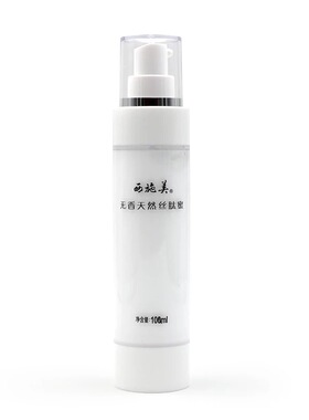 天然丝滋润补水西施美