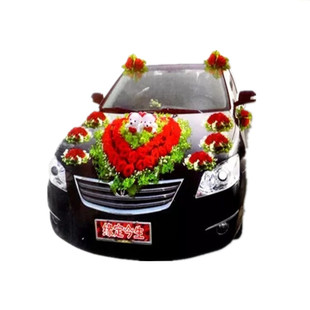 结婚主婚车装饰套装 车队车头花韩式仿真花车布置鲜花 婚庆用品