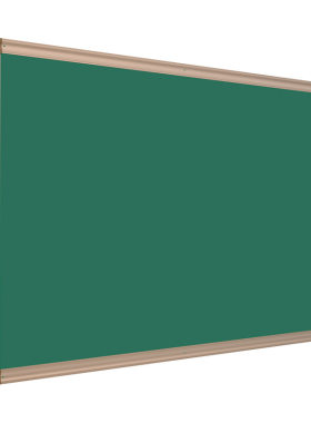 山海教室大黑板家用教学辅导班