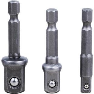 华丰巨箭套筒连接杆 风批转换头1/4转1/2 3/8电钻套筒连接转换杆