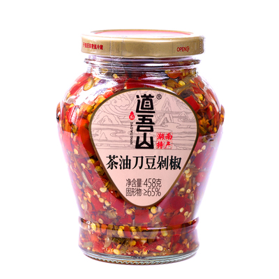 道吾山茶油刀豆剁辣椒农家下饭菜