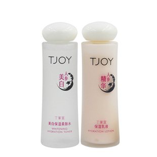 丁家宜美白保湿乳液洗面奶洁面柔肤水保湿霜补水保湿化妆品包邮