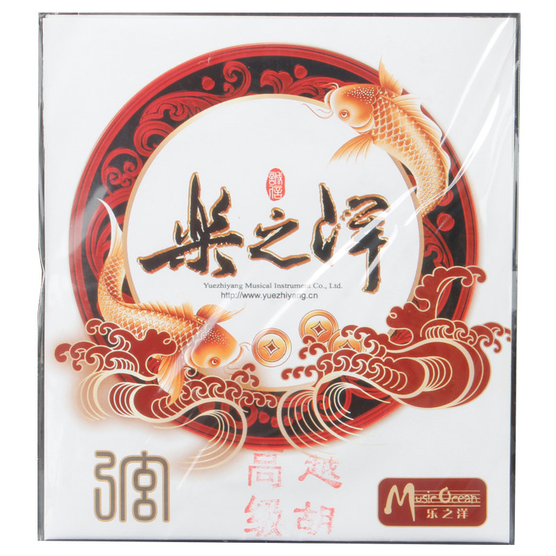 专业乐器配件里外根装包邮琴弦