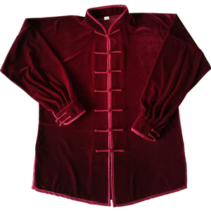 秋冬季加厚双层绒太极服女金丝绒武术练功服太极拳服男保暖比赛服