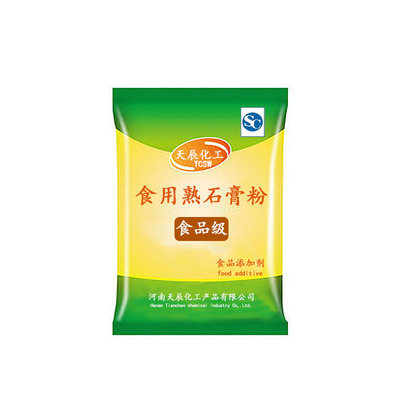 熟石膏凝结剂玉兰牌豆腐豆腐脑用