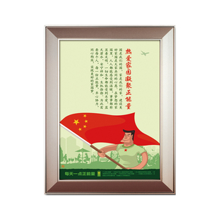 铝合金宣传栏边框海报夹信息公告栏文化安全公示栏营业执照橱窗