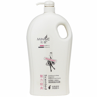 大瓶4斤名歌香氛精油沐浴露家庭装超滋润补水保湿男女士持久留香