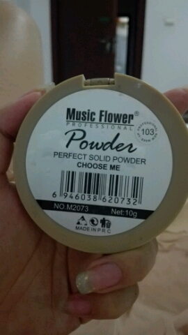 音乐花多效粉饼不收藏肯定无法领怎么样，它的使用效果如何,第3张