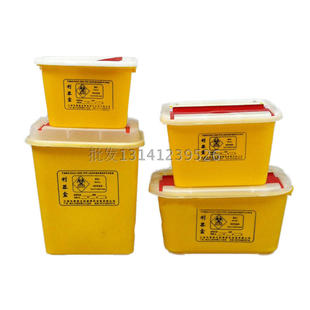 方形利器盒 针筒盒大号1L2L3L4L5L6L8L15L30医疗垃圾桶医用利器桶