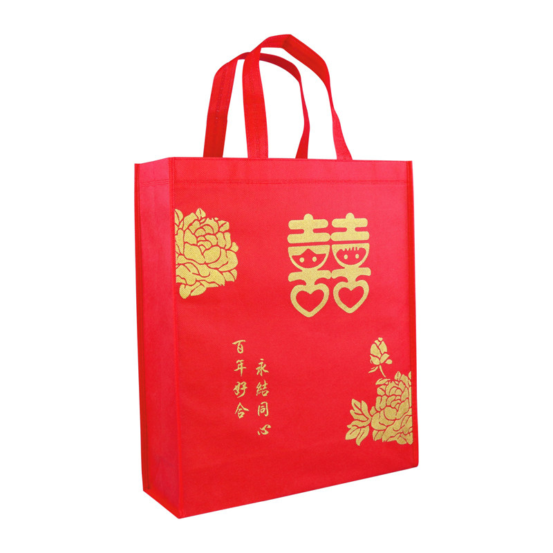 双喜袋子无纺布袋现货批发大红手提环保礼品袋生日结婚喜糖回礼袋