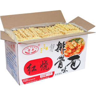 营丰红烧排骨味面8.2斤 约52块面团火锅汤面条方便面早餐夜宵整箱