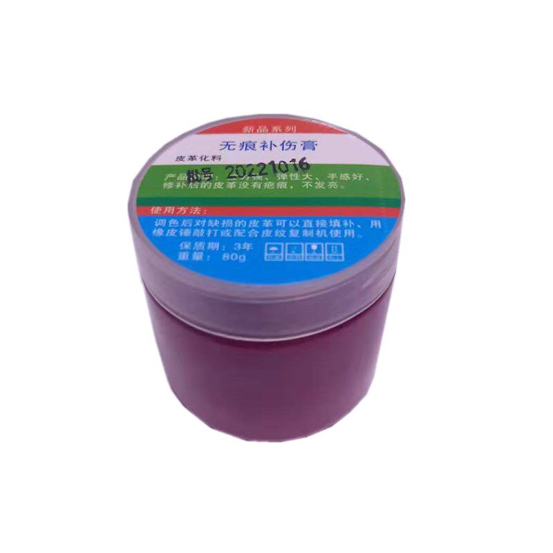 无痕皮衣破损补伤膏