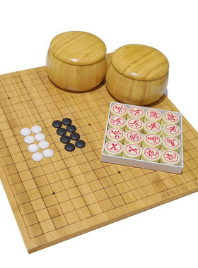 教学棋盘围棋棋盘友明磁性强