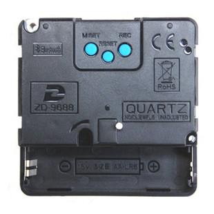 中国码电波钟扫描挂钟机芯十字绣钟表芯配件石英钟表机芯蓝牙机芯