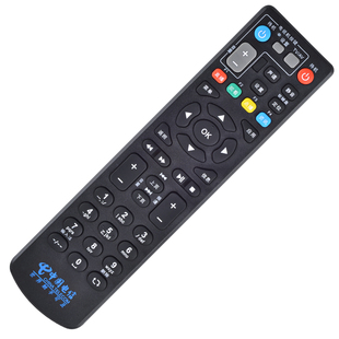 文轩适用于中国电信中兴ZXV10 B600 B700 ITV ZTE电视机顶盒遥控