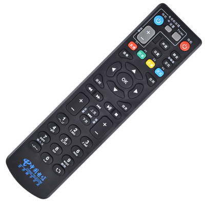 文轩适用于中兴电视机顶盒遥控