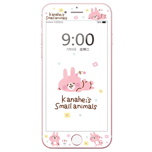 卡拉赫娜适用苹果7Plus钢化膜iphone7/8P卡通软边全屏前膜6S彩膜