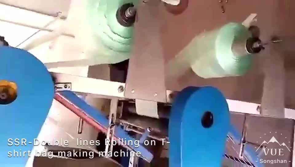 Top Quality Two Lines Rolling Plastic Bag Making Machine Buy Bag On Roll Making Machine