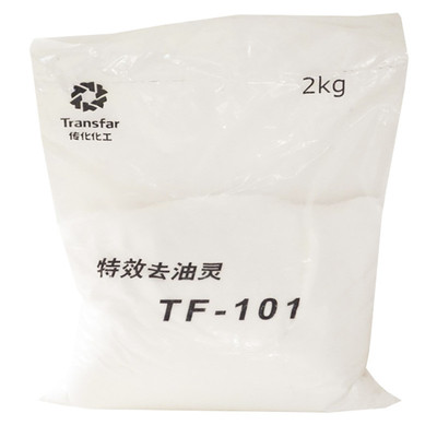 全国包邮正品传化特效免刷去污粉