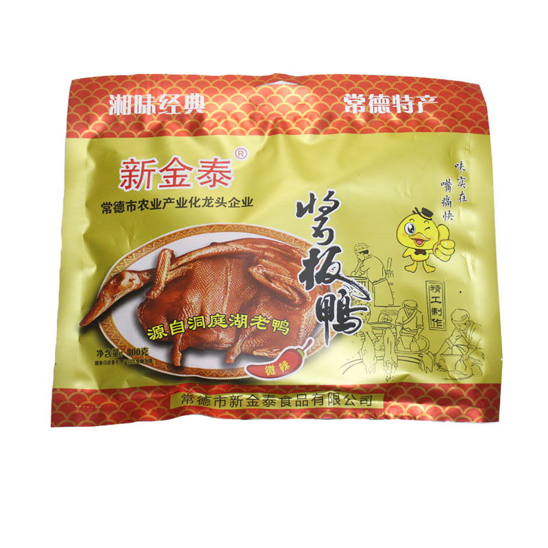 新金泰酱板鸭湖南常德特产正宗湘味经典常德手撕酱板老鸭300g包邮