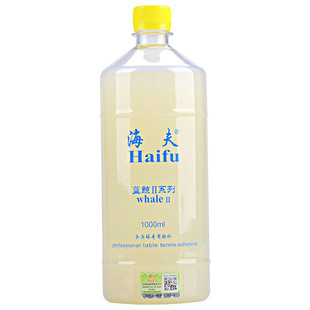 乒乓球胶水有机胶水海夫蓝鲸2乒乓胶水1000ML粘合剂乒乓球拍胶水
