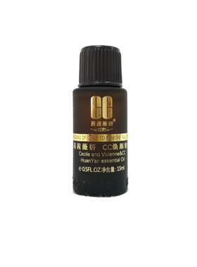 茜茜薇妍祛斑焕颜美白吉米精油