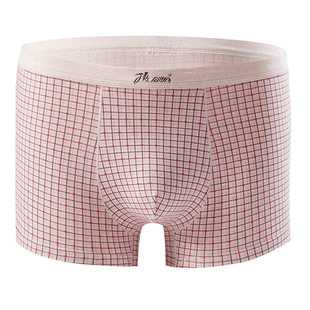 顶瓜瓜男士内裤舒适高弹棉质中腰透气彩棉平角裤青年底裤顶呱呱