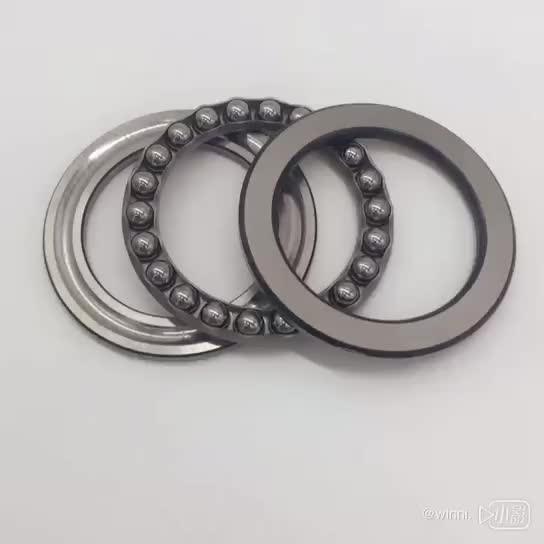 Fcs 51117 Thrust Ball Bearing For Chair Buy Thrust Ball Bearing 51117