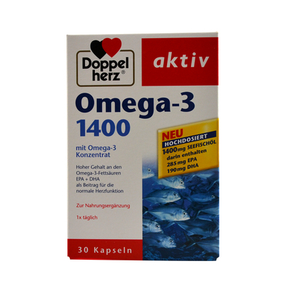 德国双心深海鱼油软胶囊