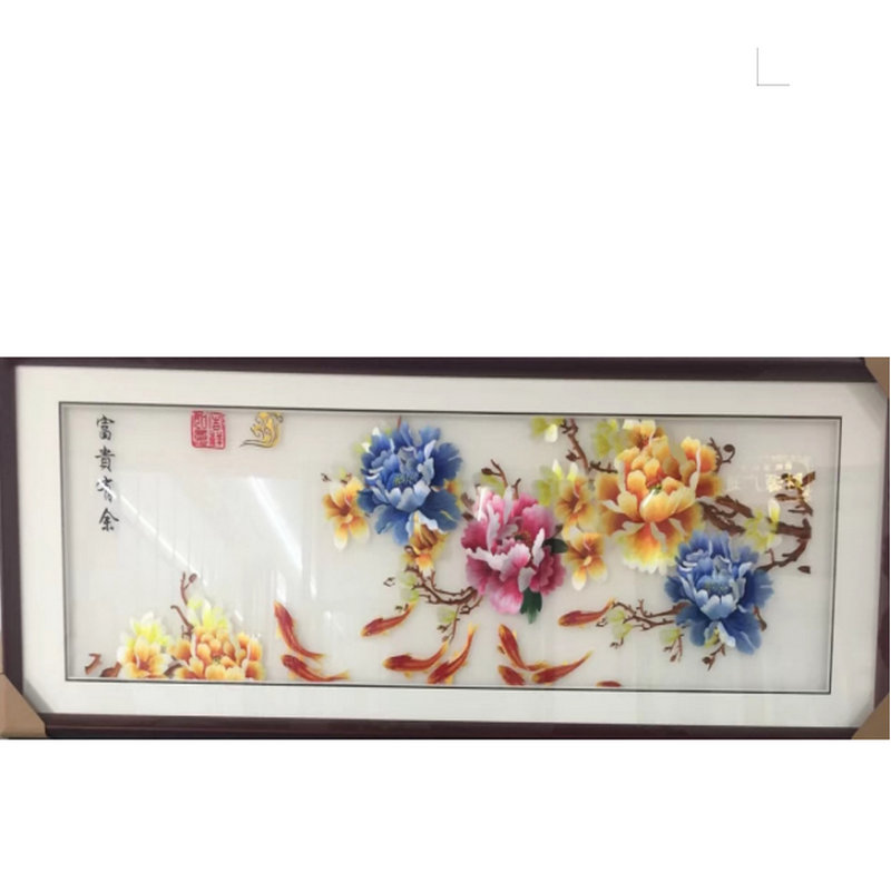 苏州刺绣手工成品牡丹万事兴