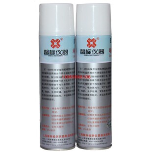 武义恒宇0.51.52.53.5金相抛光剂 高效金钢石喷雾金属抛光济