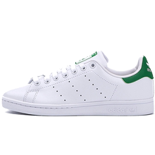 adidas 2020新款三叶草情侣小白鞋1