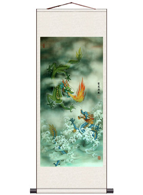 朝龙风水挂画酒店玄关壁画双龙戏珠丝绸挂画卷轴字画书房装饰龙画