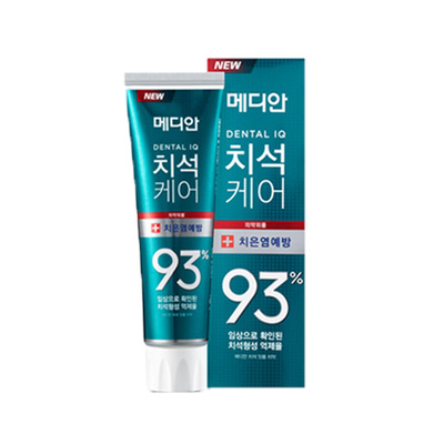 韩国进口93牙膏多拍便宜