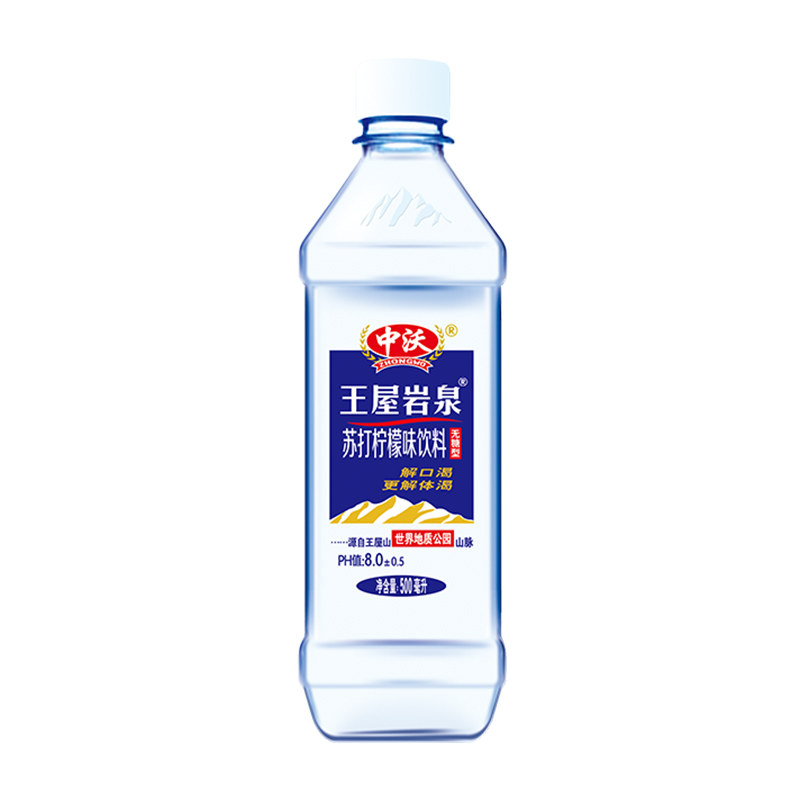 【官方旗舰店】中沃天然苏打水饮品弱碱无气整箱380ml*24瓶无糖