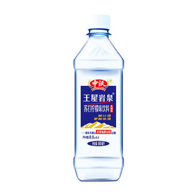 苏打水整箱24瓶中沃官方旗舰店
